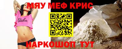 apvp Кулебаки