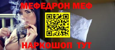 PSILOCYBIN Кунгур