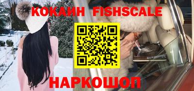 герыч Краснокаменск