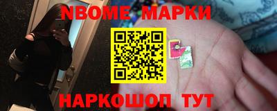 прущий лед Краснознаменск