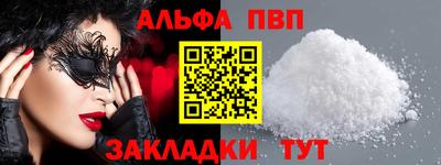 PSILOCYBIN Кунгур