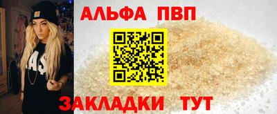 PSILOCYBIN Кунгур