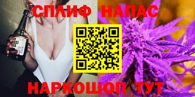 apvp Кулебаки