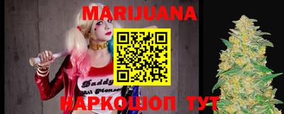 прущий лед Краснознаменск