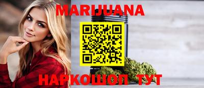 герыч Краснокаменск