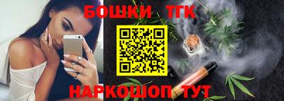 apvp Кулебаки