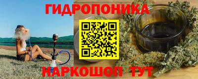 PSILOCYBIN Кунгур