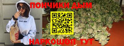 прущий лед Краснознаменск
