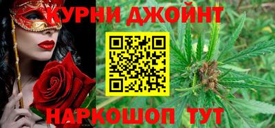 прущий лед Краснознаменск