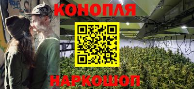 прущий лед Краснознаменск