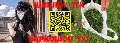 амфетамин Кумертау
