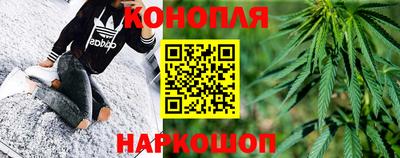амфетамин Кумертау