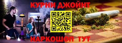 амфетамин Краснодар