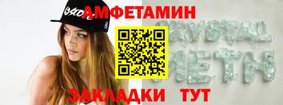 apvp Кулебаки