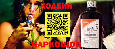 амфетамин Краснодар