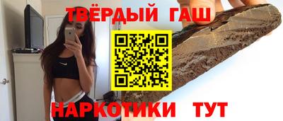 прущий лед Краснознаменск
