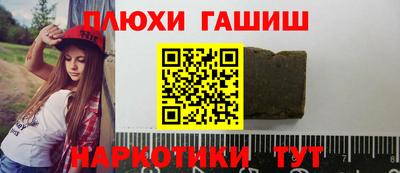 амфетамин Краснодар