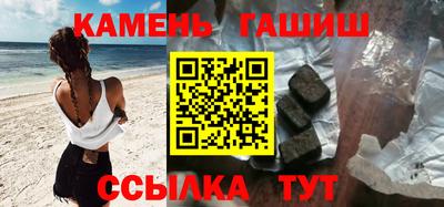 амфетамин Краснодар