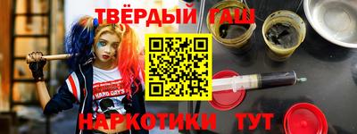прущий лед Краснознаменск