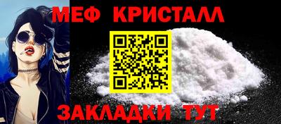 амфетамин Кумертау