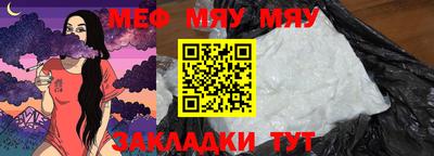 apvp Кулебаки